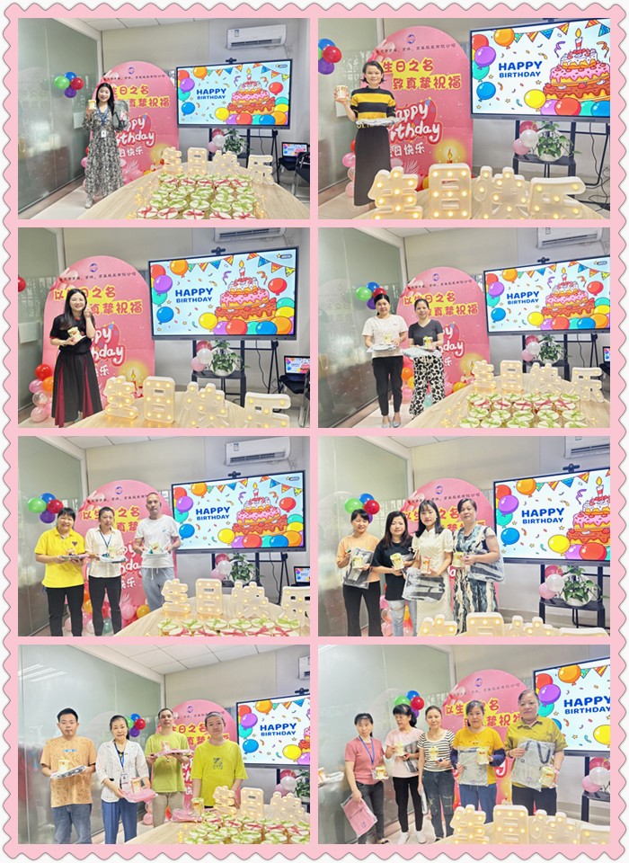 四月生日會丨春風(fēng)送暖，歡樂慶生(圖6)