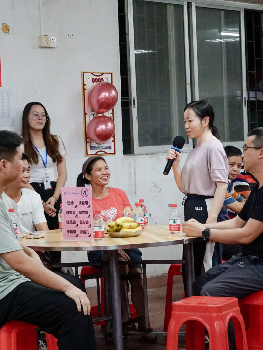 新員工茶話會丨新力量，新篇章，共起航(圖21)