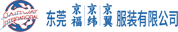 新員工茶話會丨新力量，新篇章，共起航(圖52)