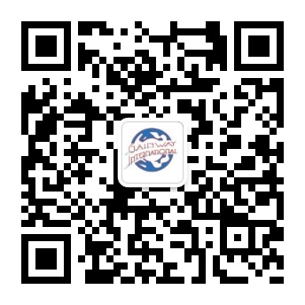新員工茶話會丨新力量，新篇章，共起航(圖54)