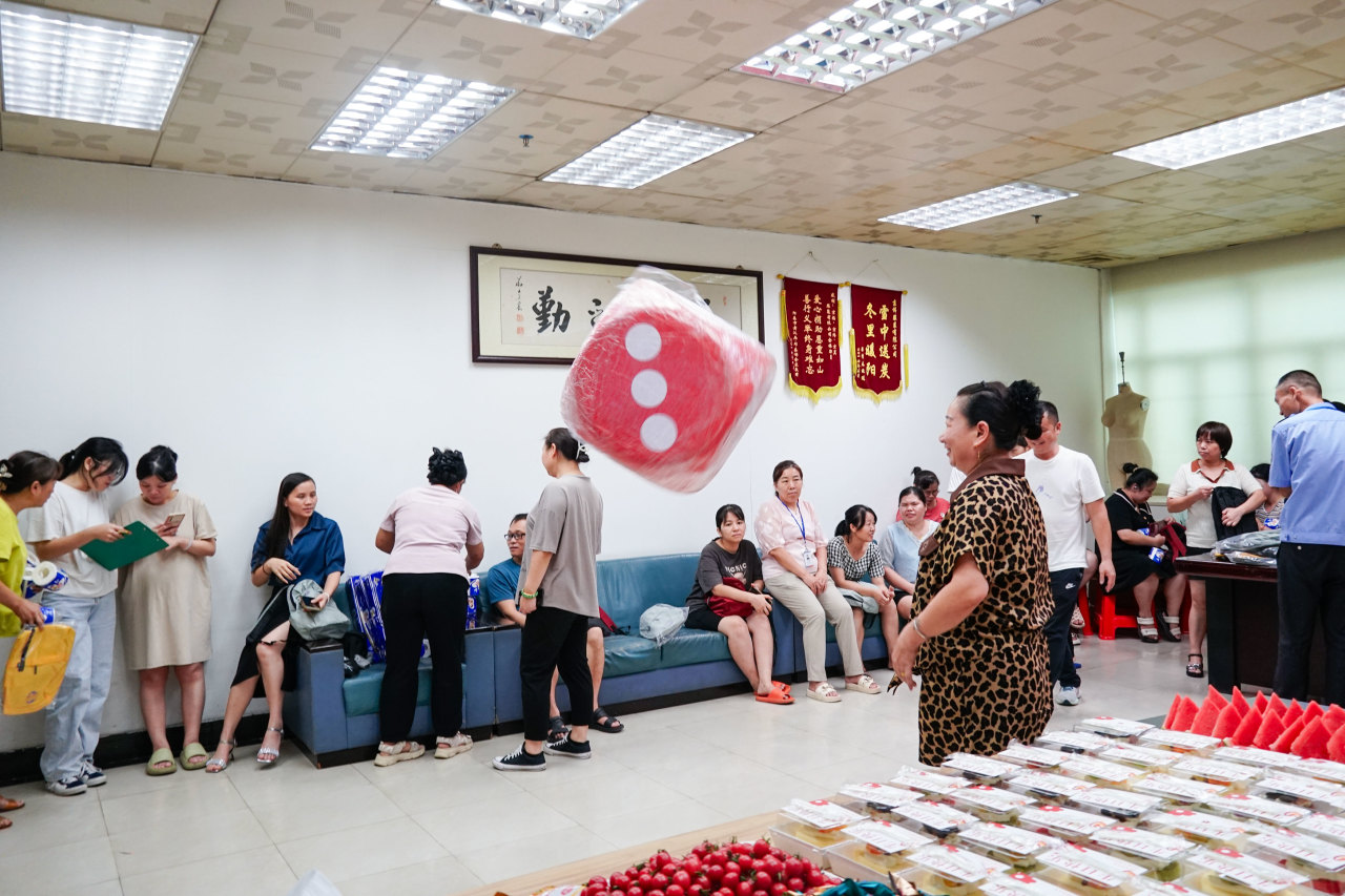 8月份員工生日會丨我們齊聚一堂，不負(fù)時光(圖14)