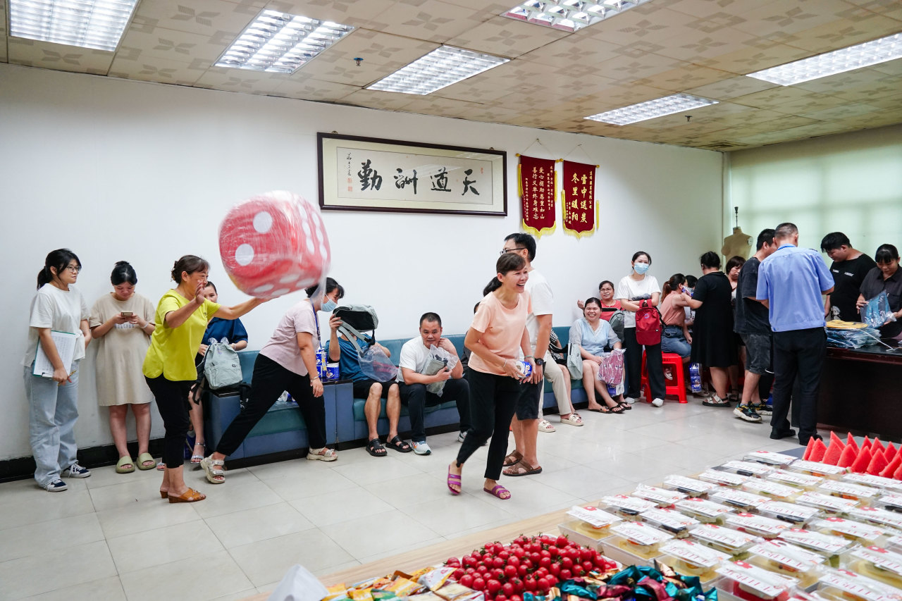 8月份員工生日會丨我們齊聚一堂，不負(fù)時光(圖13)