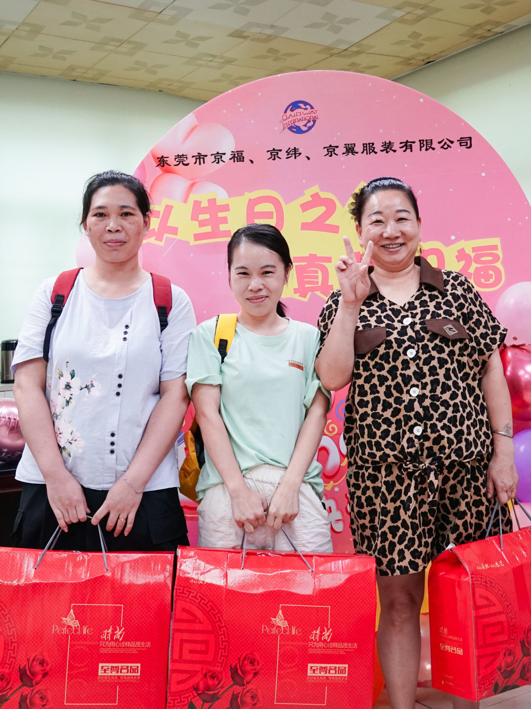 8月份員工生日會丨我們齊聚一堂，不負(fù)時光(圖20)