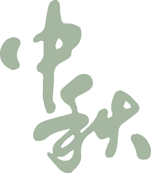 明月照千里，福利暖人心。東莞京福、京緯、京翼服裝有限公司發(fā)中秋節(jié)福利啦!(圖11)