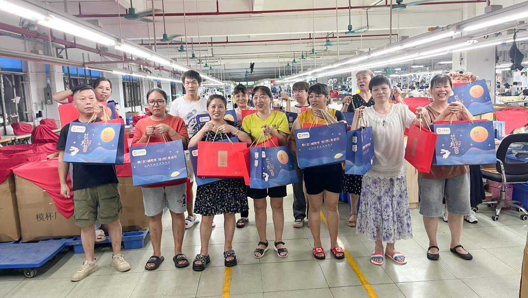 明月照千里，福利暖人心。東莞京福、京緯、京翼服裝有限公司發(fā)中秋節(jié)福利啦!(圖32)